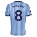 Seconda Maglia Bissouma Tottenham Hotspur 2024/2025 Seconda Maglia Bissouma Tottenham Hotspur 2024/2025